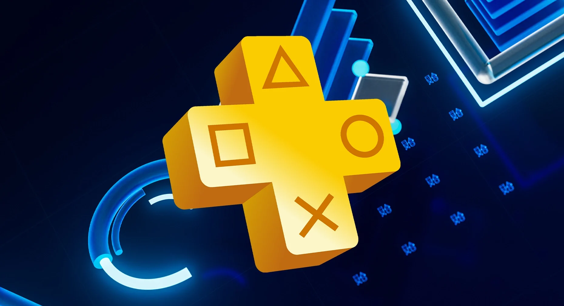 Sony confirma jogos do PlayStation Plus Extra e Deluxe em janeiro